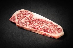 Original Japanisches Wagyu Rindsentrecôte A5 BMS 11/12